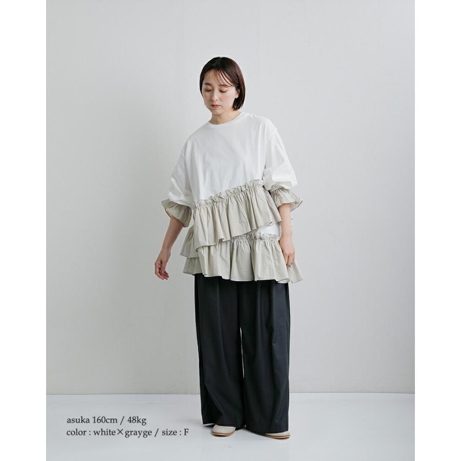 UNIVERSAL TISSU（ユニヴァーサルティシュ） セール【30%OFF