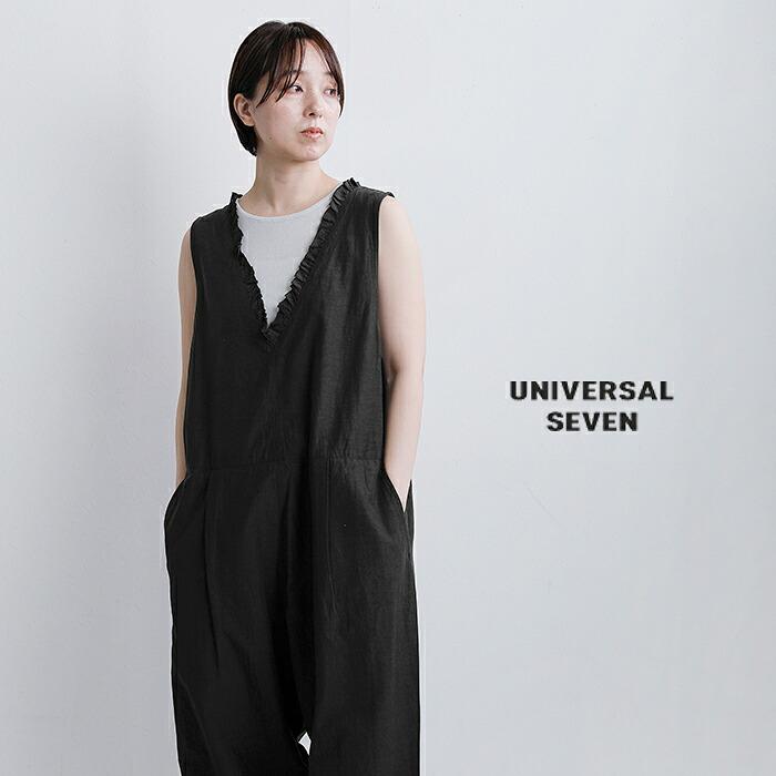 UNIVERSAL TISSU（ユニヴァーサルティシュ） ユニヴァーサルセブン