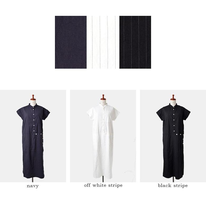 21年春夏再入荷 Universal Tissu ユニヴァーサルティシュ Bioリネンセーラーワンピース Ut161op003 Mm 速達メール便 Insfatima Com Ar