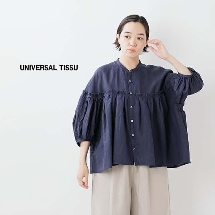 UNIVERSAL TISSU（ユニヴァーサルティシュ） バンドカラーギャザー