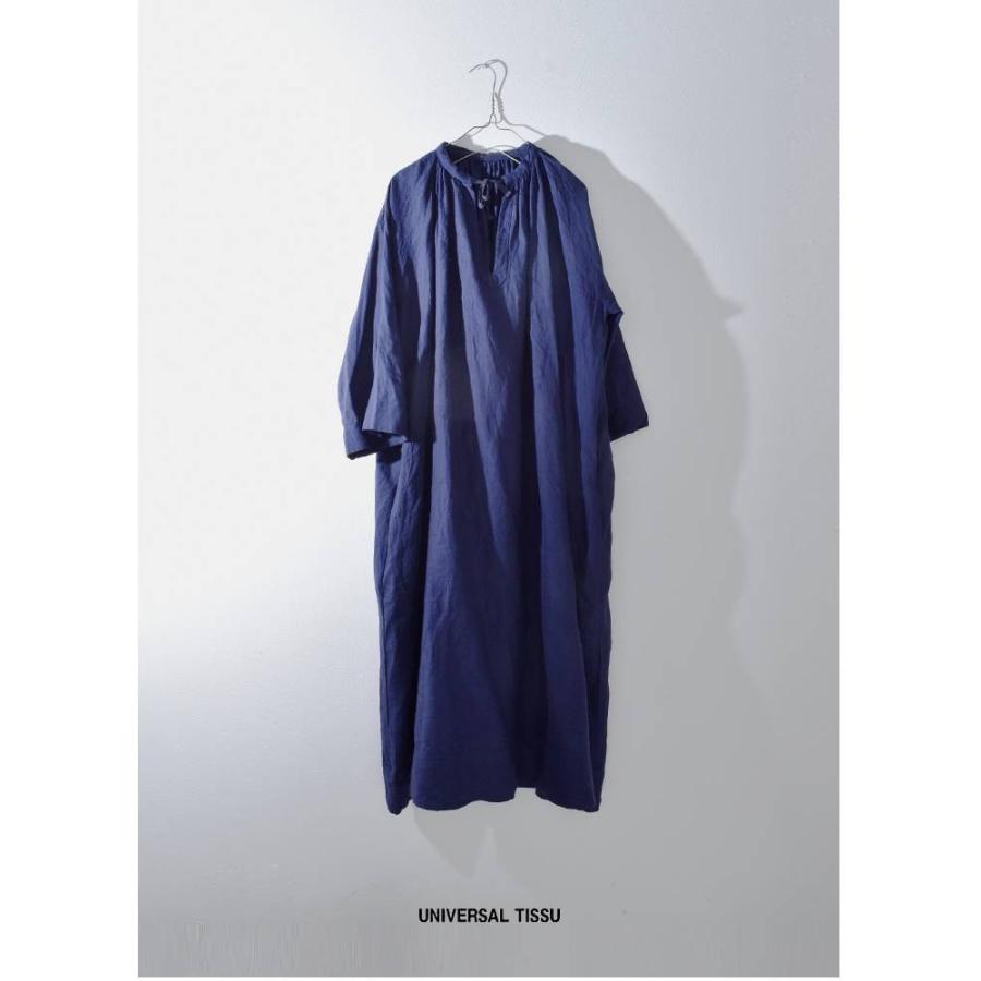 Universal Tissu ユニヴァーサルティシュ フレンチリネンmonasteryユニフォームワンピース Ut190op061 Aranciato 通販 Paypayモール