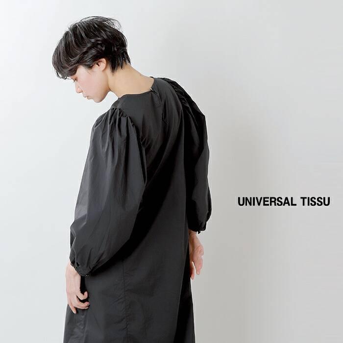 クーポン対象 Universal Tissu ユニヴァーサルティシュ コットンシルキータイプライター ギャザースリーブワンピース Ut210op007 21ss新作 Aranciato 通販 Paypayモール