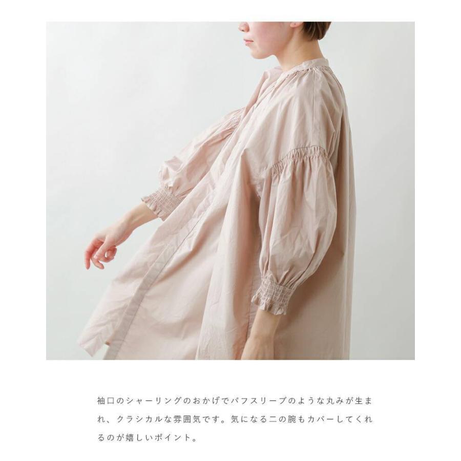 universal tissue トリプルシャーリングブラウス UNIVERSAL TISSU/ナチュラルタイプライタートリプルシャーリング