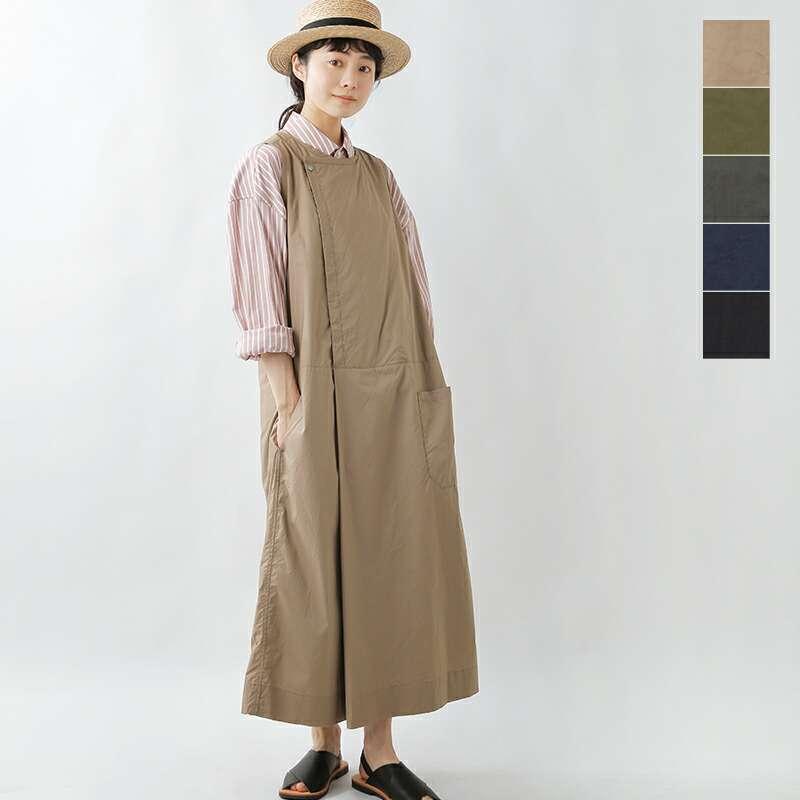 UNIVERSAL TISSU ユニヴァーサルティシュ universal tissu
