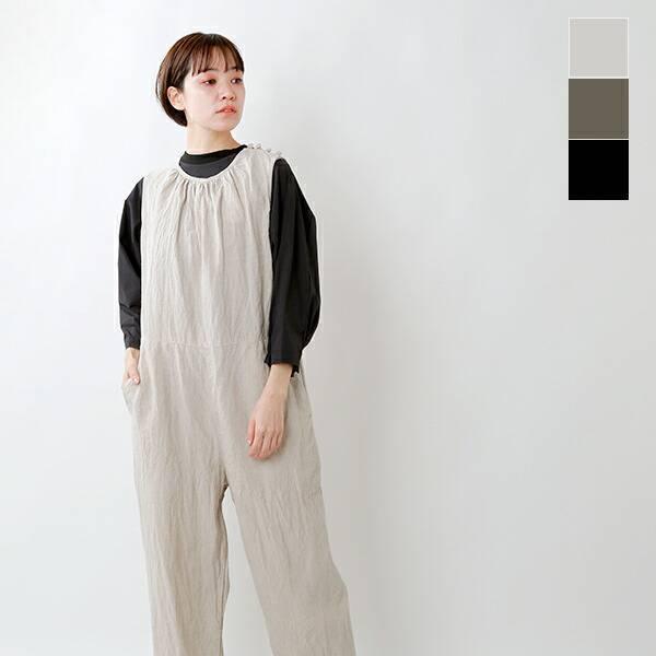 激安単価で Universal Tissu ユニヴァーサルティシュ トリプルワッシャーリネンオールインワン Ut211pt004 21ss新作 海外正規品 Zoetalentsolutions Com