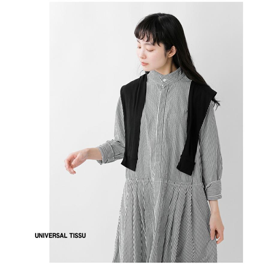 ユニヴァーサルティシュ 高密度ストライプ ホスピタル ワンピース UNIVERSAL TISSU（ユニヴァーサルティシュ） コットン ブロード
