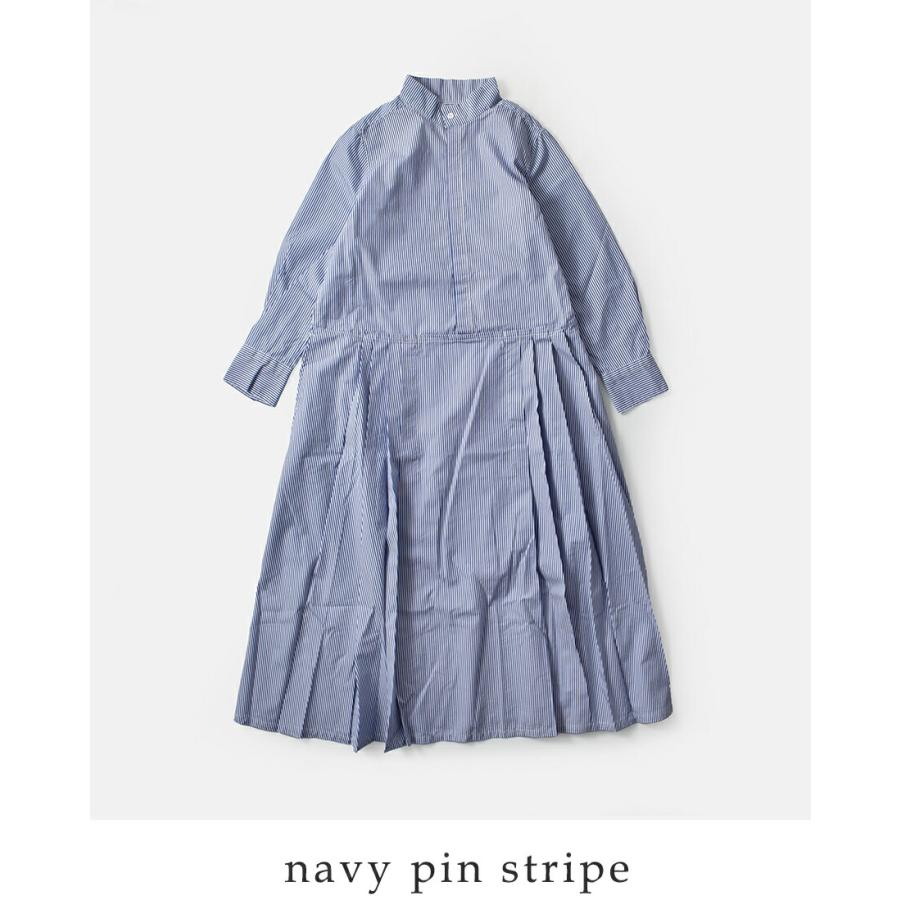 UNIVERSAL TISSU（ユニヴァーサルティシュ） コットン ブロード