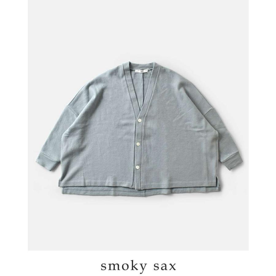 UNIVERSAL TISSU（ユニヴァーサルティシュ） ウール 圧縮 ワイド