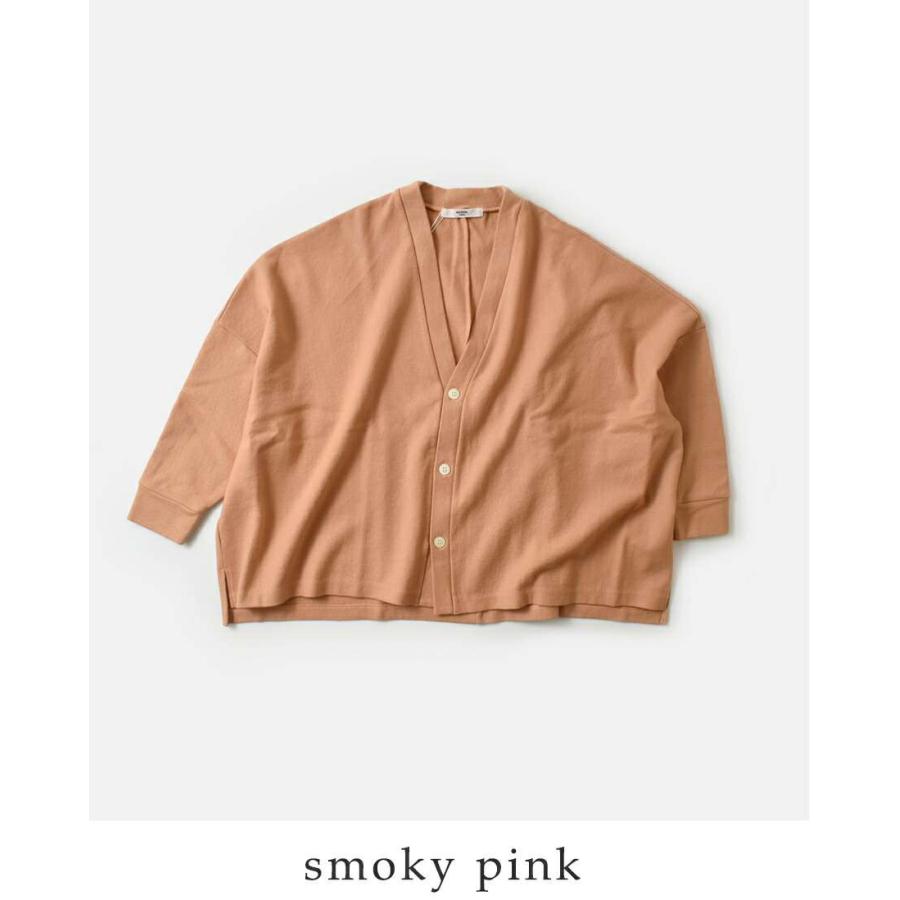 UNIVERSAL TISSU（ユニヴァーサルティシュ） ウール 圧縮 ワイド