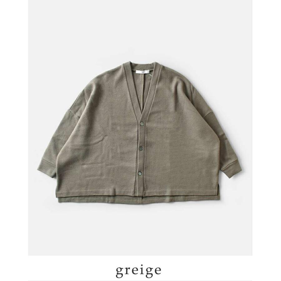 UNIVERSAL TISSU（ユニヴァーサルティシュ） ウール 圧縮 ワイド