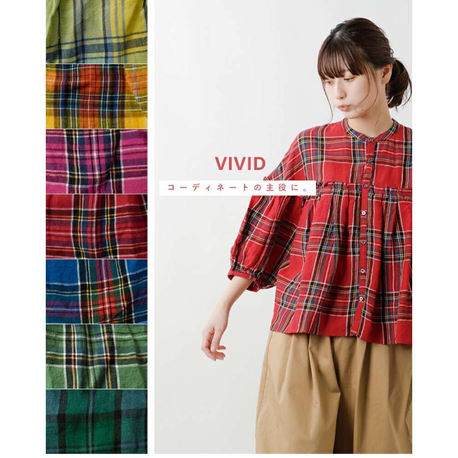 universal tissu ユニヴァーサルティシュ 東炊き リネン タータン