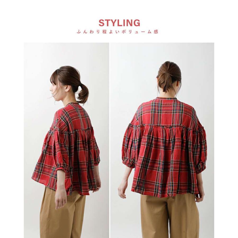 universal tissu ユニヴァーサルティシュ 東炊き リネン タータン