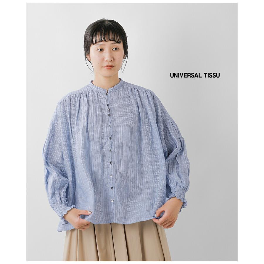 ユニヴァーサルティシュ universal tissu ナチュラルタイプライター フレンチリネン シャーリング ブラウス ut241bl045-ut244bl022 春夏 2026ss新作の画像