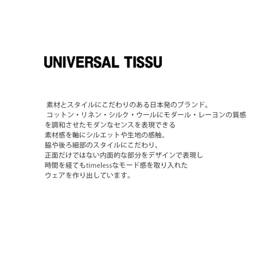 ユニヴァーサルティシュ universal tissu ナチュラルタイプライター フレンチリネン シャーリング ブラウス ut241bl045-ut244bl022 春夏 2026ss新作の画像
