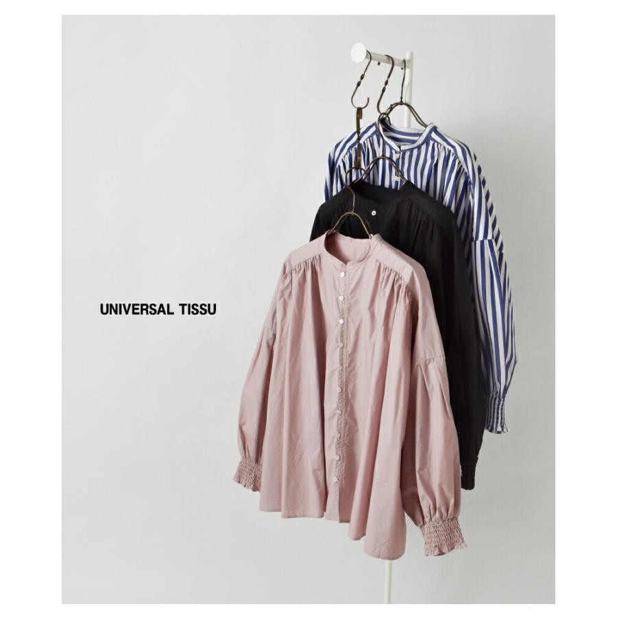 ユニヴァーサルティシュ universal tissu ナチュラルタイプライター フレンチリネン シャーリング ブラウス ut241bl045-ut244bl022 春夏 2026ss新作の画像