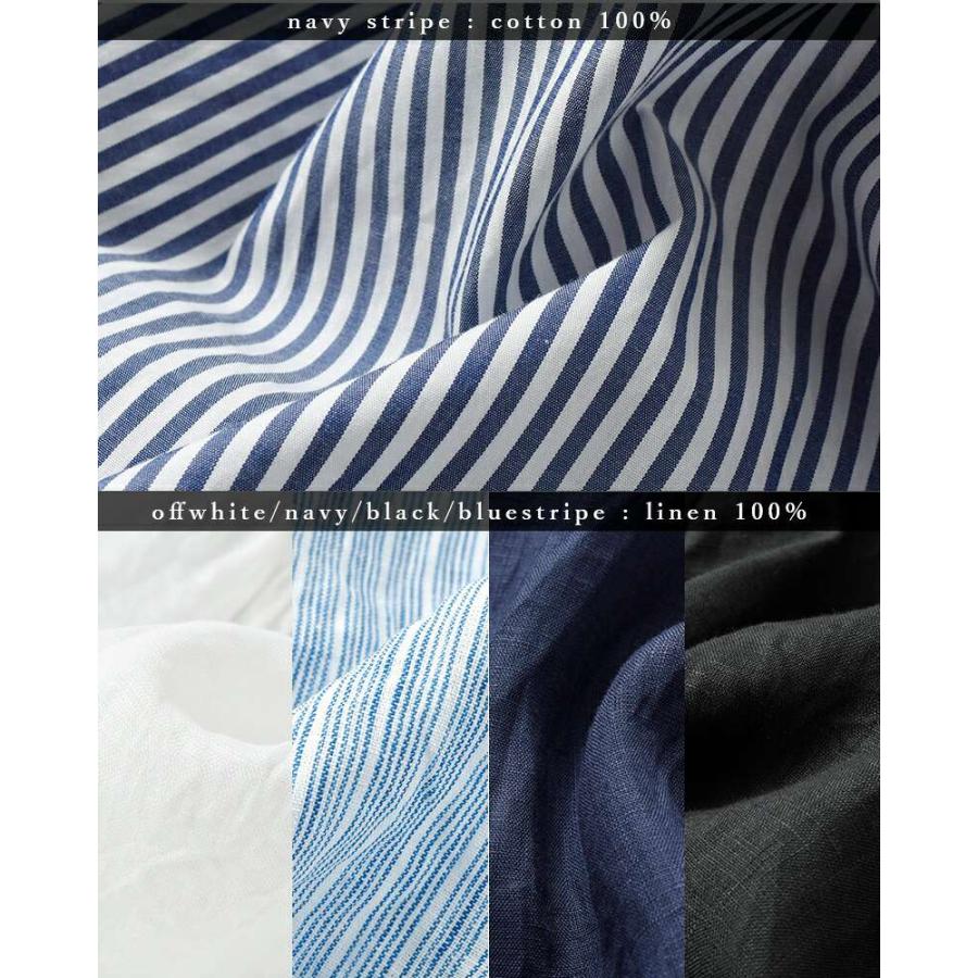 UNIVERSAL TISSU（ユニヴァーサルティシュ） フレンチリネン コットン
