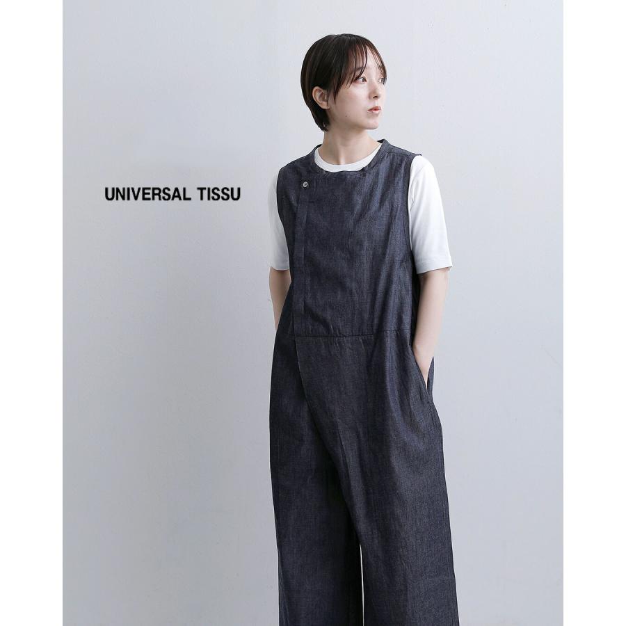 UNIVERSAL TISSU 3Dオールインワン●1●ブラック UNIVERSAL TISSU（ユニヴァーサルティシュ） デニム 3D オールインワン