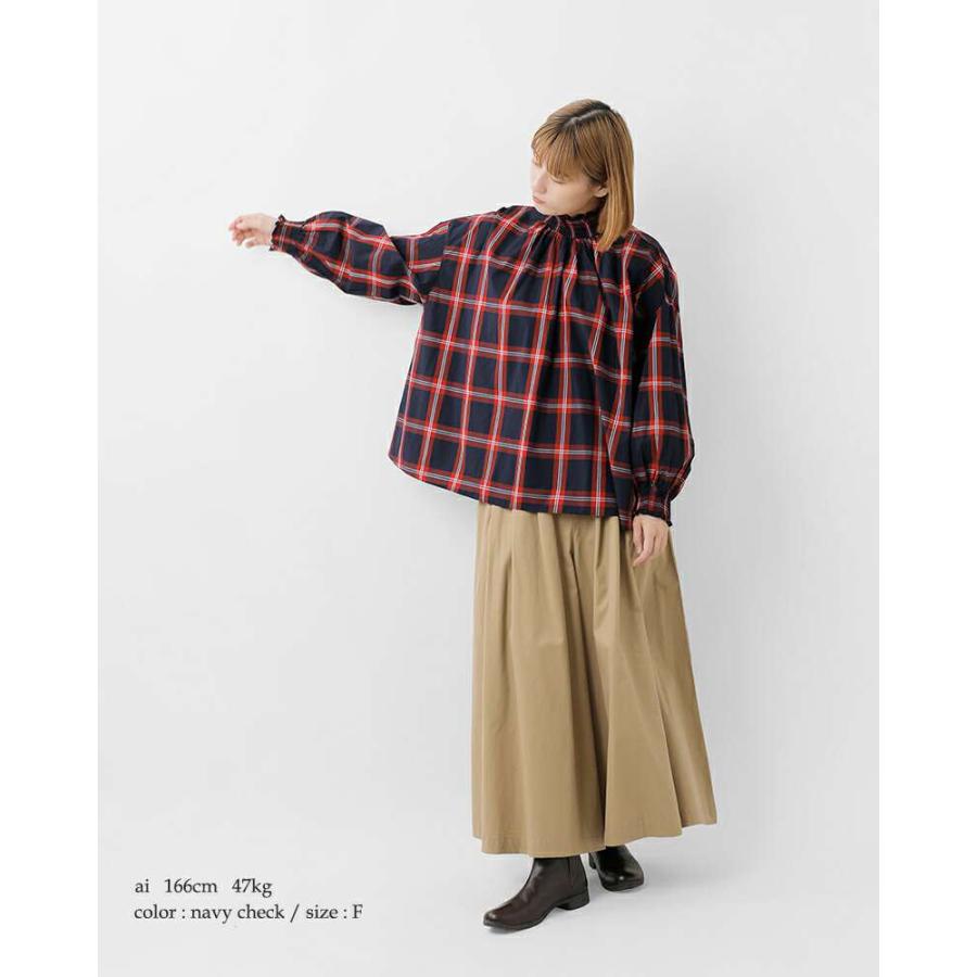 UNIVERSAL TISSU（ユニヴァーサルティシュ） コットン モックネック