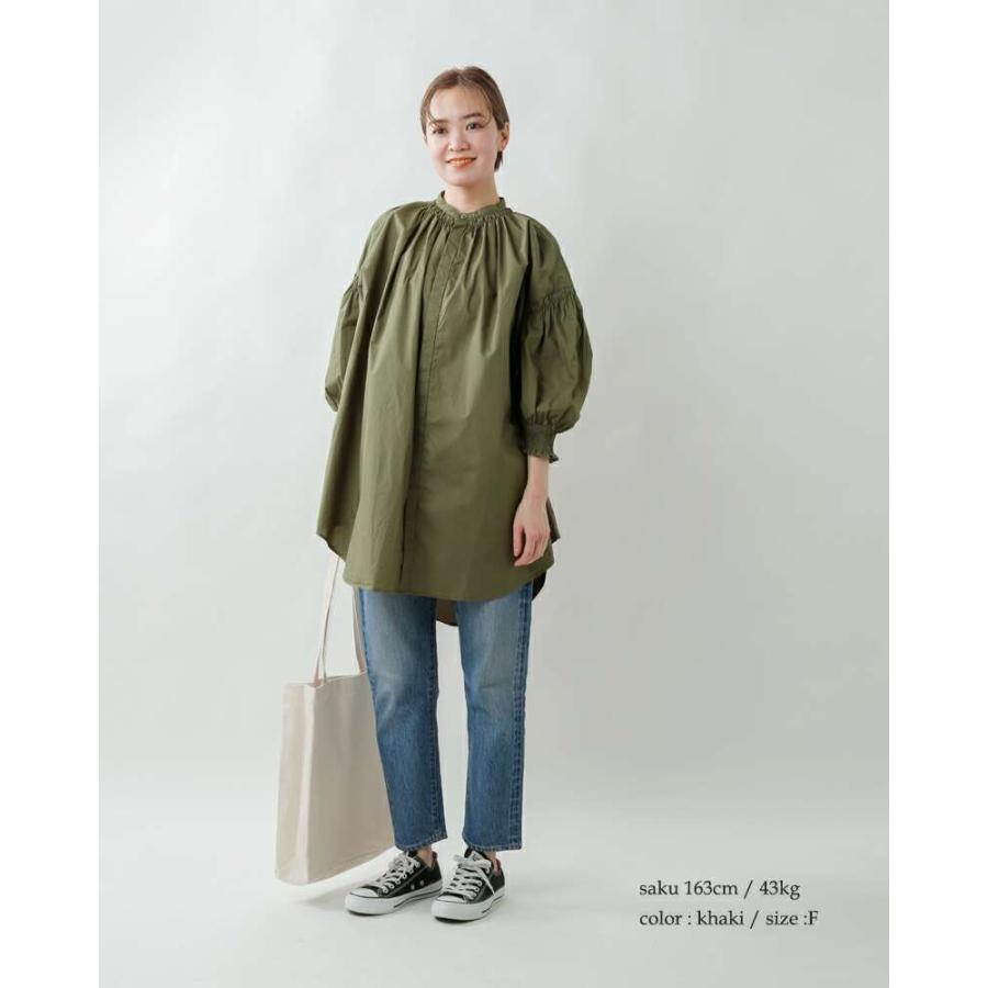 universal tissu ユニヴァーサルティシュ ナチュラル タイプライター トリプルシャーリング ブラウス ut244bl024-fn 2025aw新作 レディース クーポン対象 UNIVERSAL TISSU（ユニヴァーサルティシュ） ナチュラル タイプ