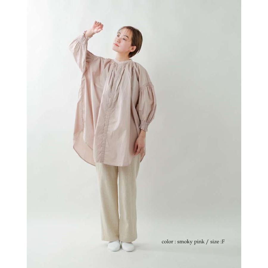 UNIVERSAL TISSU（ユニヴァーサルティシュ） ナチュラル タイプ