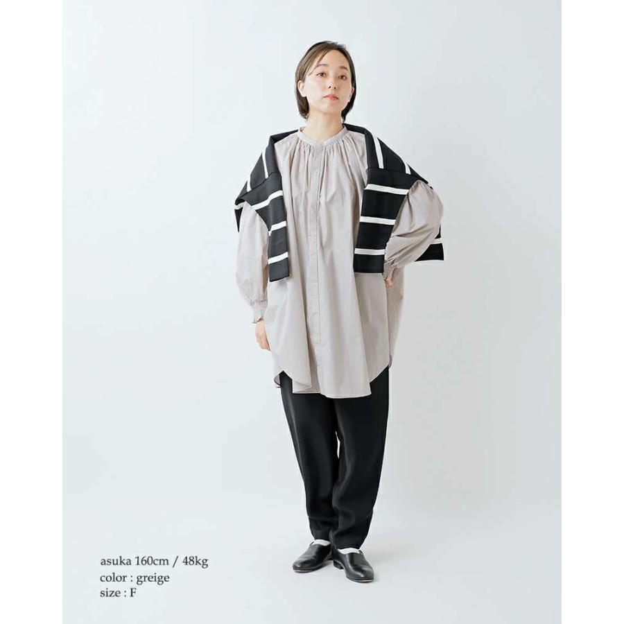 UNIVERSAL TISSU（ユニヴァーサルティシュ） セール【40%OFF