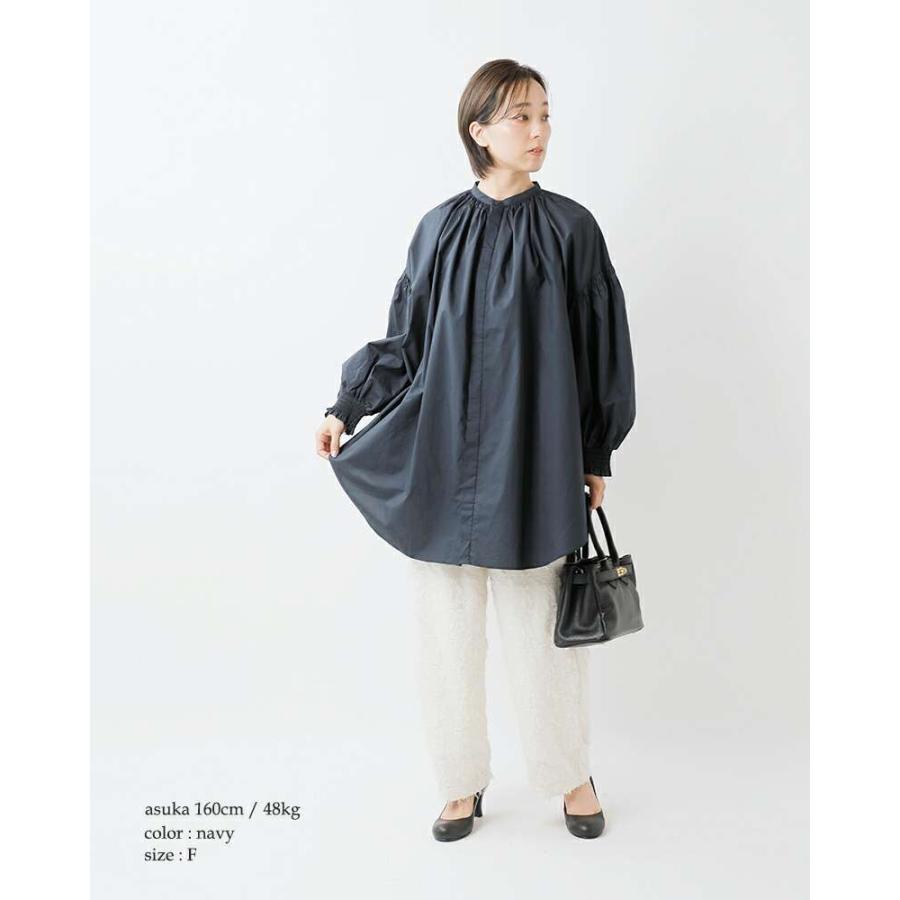 UNIVERSAL TISSU（ユニヴァーサルティシュ） セール【40%OFF