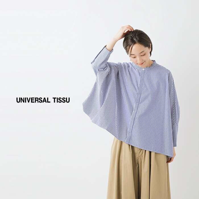 UNIVERSAL TISSU（ユニヴァーサルティシュ） ナチュラルタイプライター