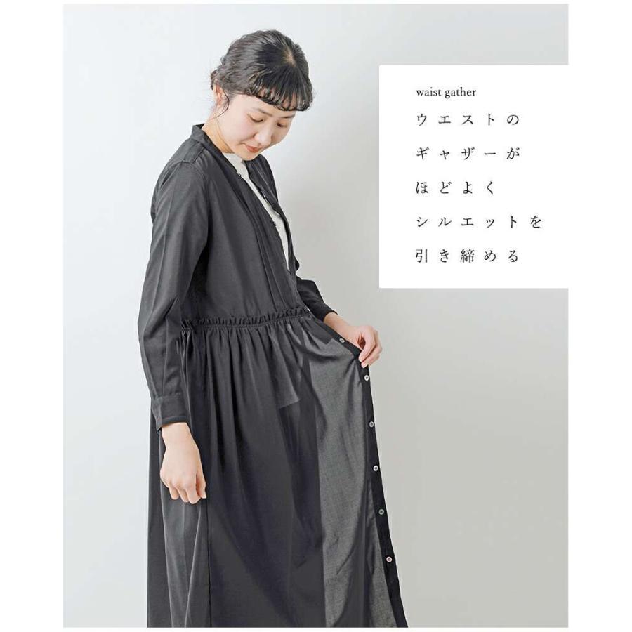 UNIVERSAL TISSU（ユニヴァーサルティシュ） セール【60%OFF