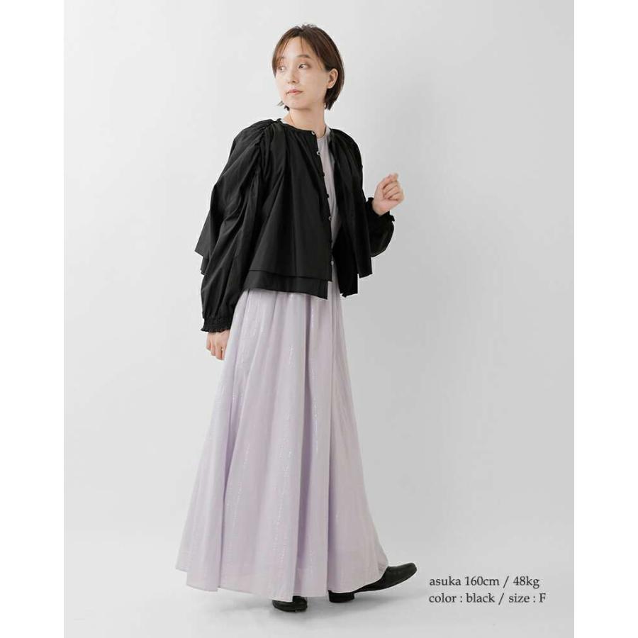 UNIVERSAL TISSU（ユニヴァーサルティシュ） セール【30%OFF