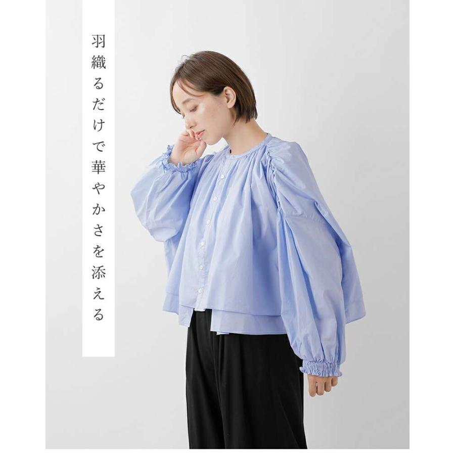 UNIVERSAL TISSU（ユニヴァーサルティシュ） ナチュラル タイプ