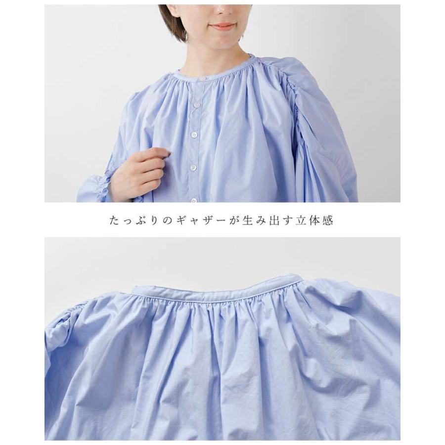 UNIVERSAL TISSU（ユニヴァーサルティシュ） ナチュラル タイプ