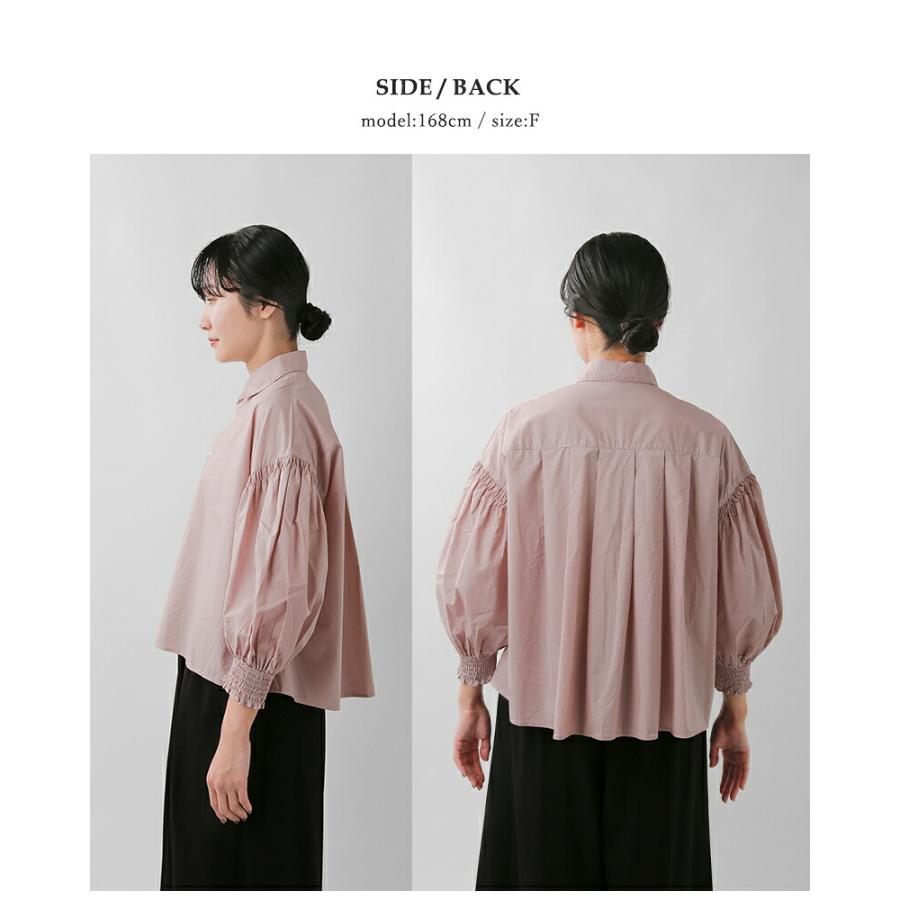 UNIVERSAL TISSU（ユニヴァーサルティシュ） 【3こ1】セール【20%OFF