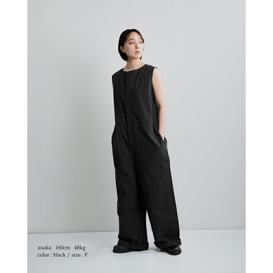 UNIVERSAL TISSU（ユニヴァーサルティシュ） セール【50%OFF