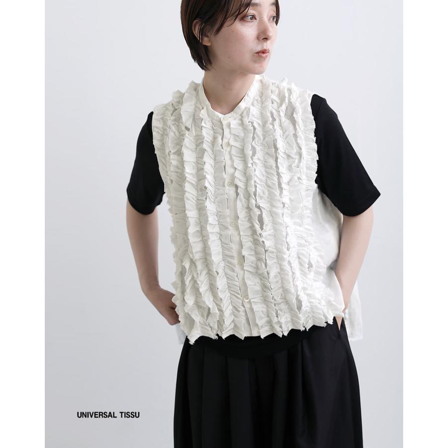 UNIVERSAL TISSU（ユニヴァーサルティシュ） フレンチリネン スリーブ