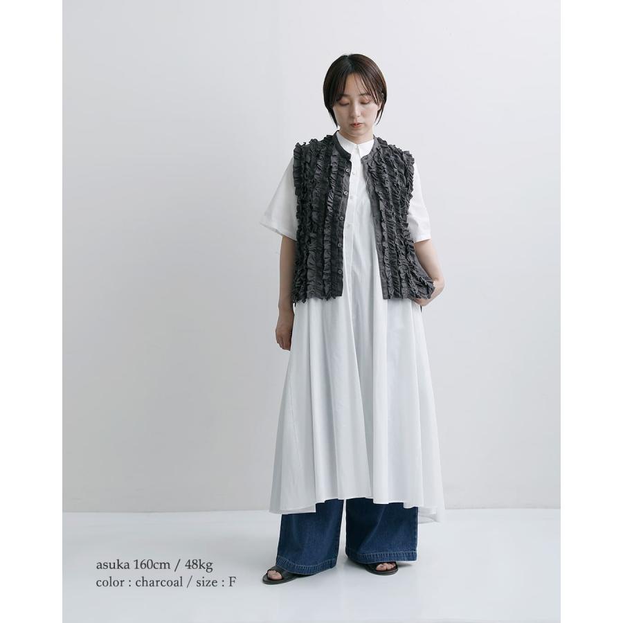 UNIVERSAL TISSU（ユニヴァーサルティシュ） セール【20%OFF