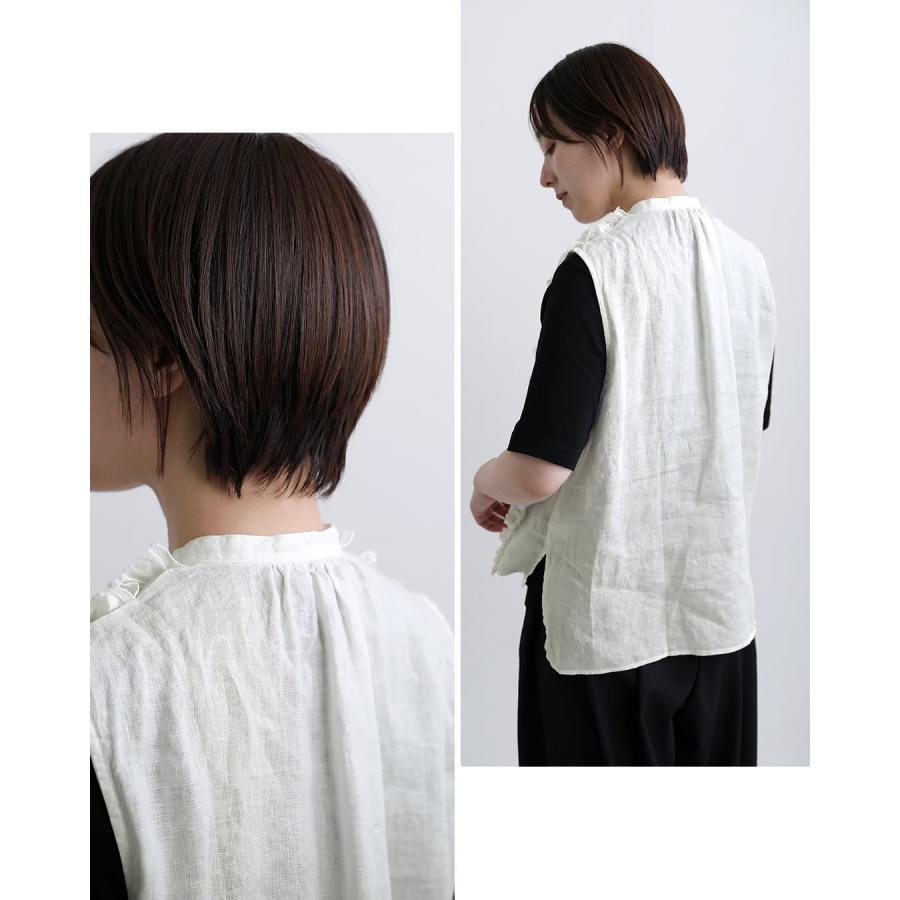 UNIVERSAL TISSU（ユニヴァーサルティシュ） セール【20%OFF