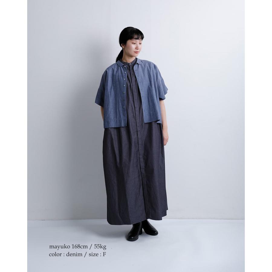 ユニヴァーサルティシュ universal tissu 比翼開き バンドカラー