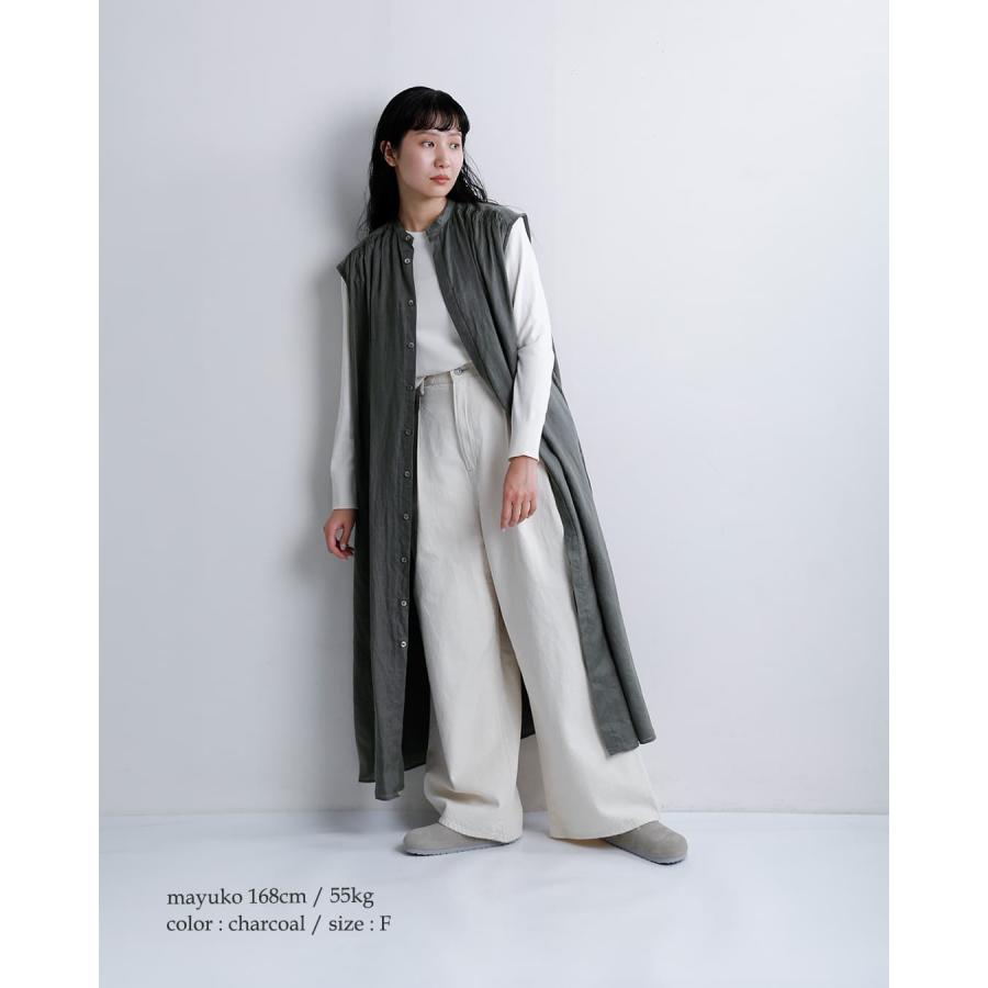 ユニヴァーサルティシュ universal tissu 比翼開き バンドカラー