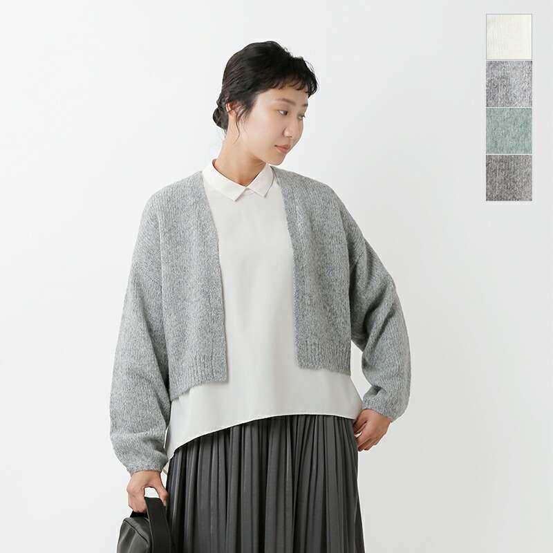 utilite ユティリテ メランジ ウール ボタンレス カーディガン  