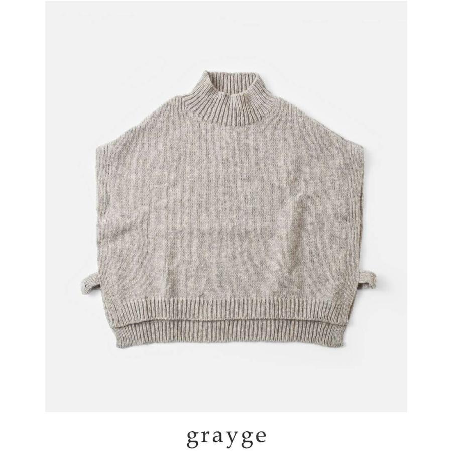 ユティリテ utilite ペルーハイランドウール モックネック ベスト