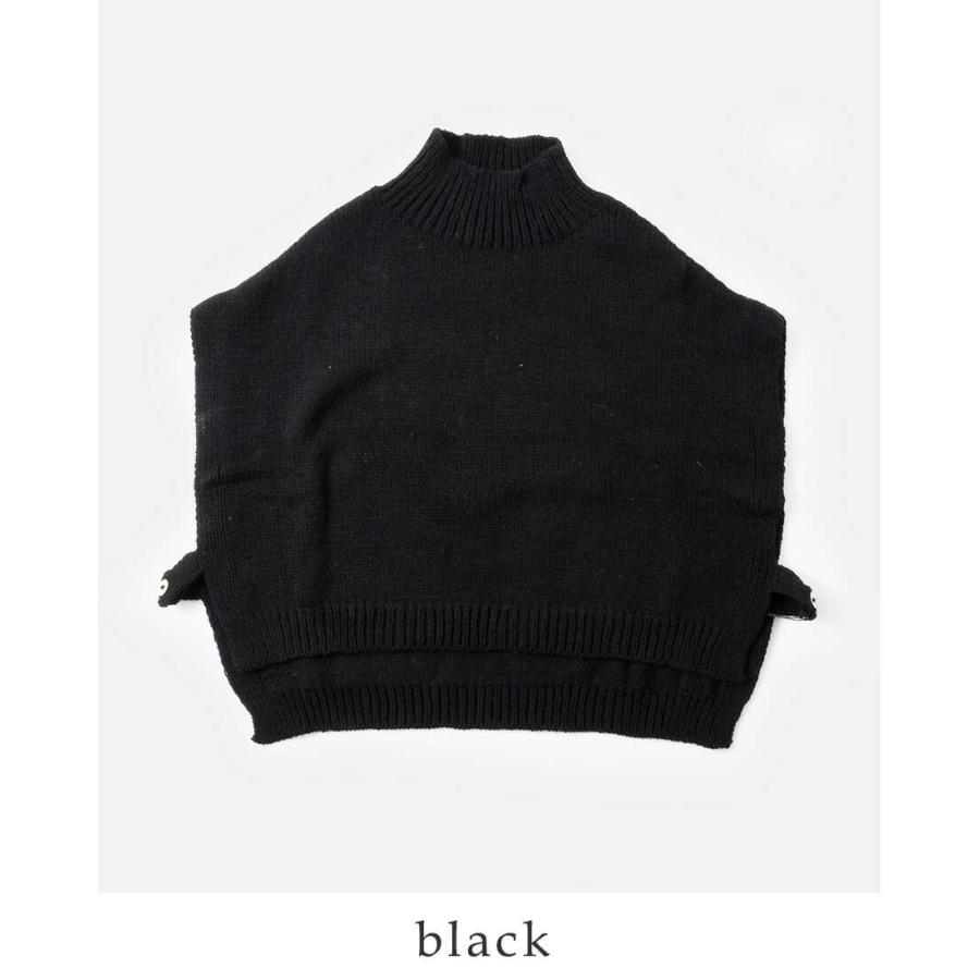 ユティリテ utilite ペルーハイランドウール モックネック ベスト