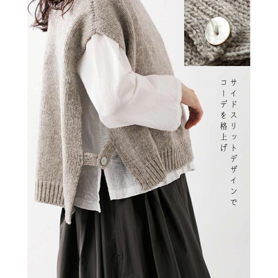 ユティリテ utilite ペルーハイランドウール モックネック ベスト