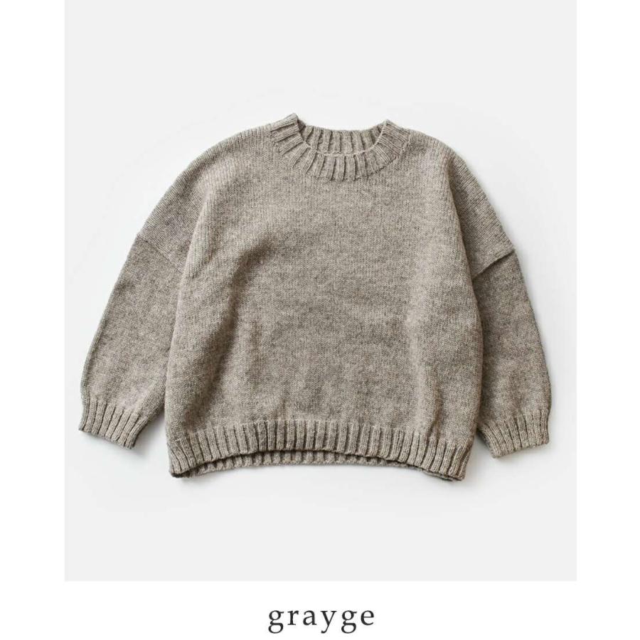 utilite ペルー ハイランドウール ユティリテ グレージュ 再入荷 utilite(ユティリテ)ペルーハイランドウール モックネック