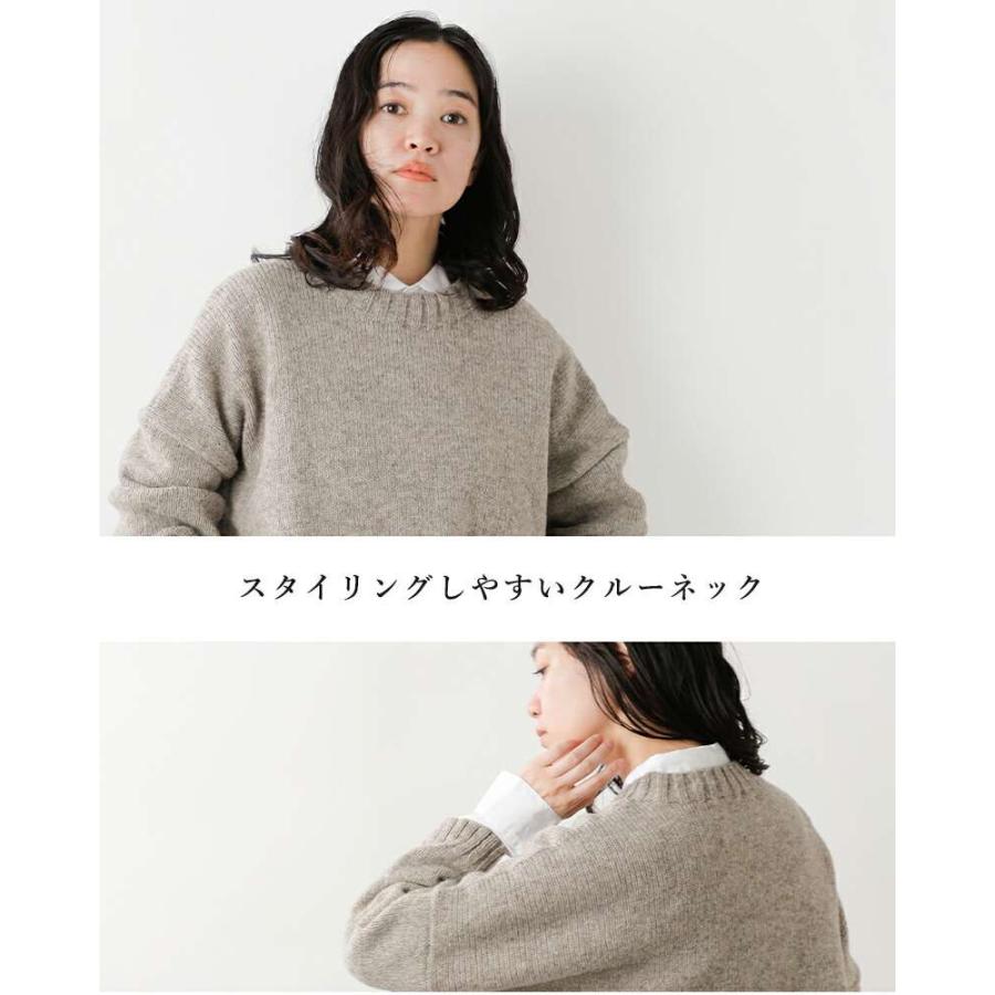 ユティリテ utilite ペルーハイランドウール クルーネック プル