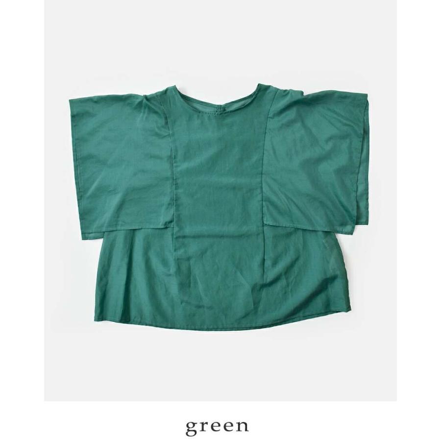 50%OFF】ユティリテ utilite コットン シルク ローン ケープ ブラウス