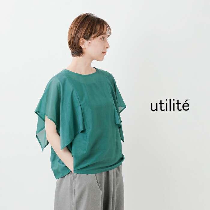 50%OFF ユティリテ ブラウス utilite コットン シルク ローン ケープ ブラウス ut410ls41 ☆☆ クーポン対象 50%OFF】ユティリテ utilite コットン シルク ローン ケープ ブラウス
