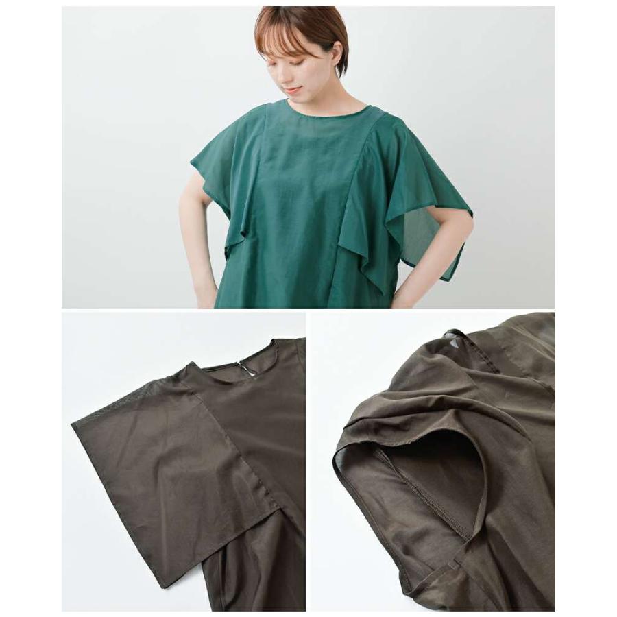 50%OFF ユティリテ ブラウス utilite コットン シルク ローン ケープ ブラウス ut410ls41 ☆☆ クーポン対象 50%OFF】ユティリテ utilite コットン シルク ローン ケープ ブラウス