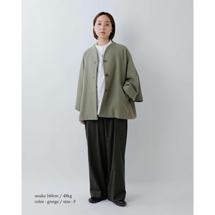 utiliteユティリテ　コート　新品未使用 セール【30%OFF】ユティリテ utilite SUPER110s ウール ビーバー