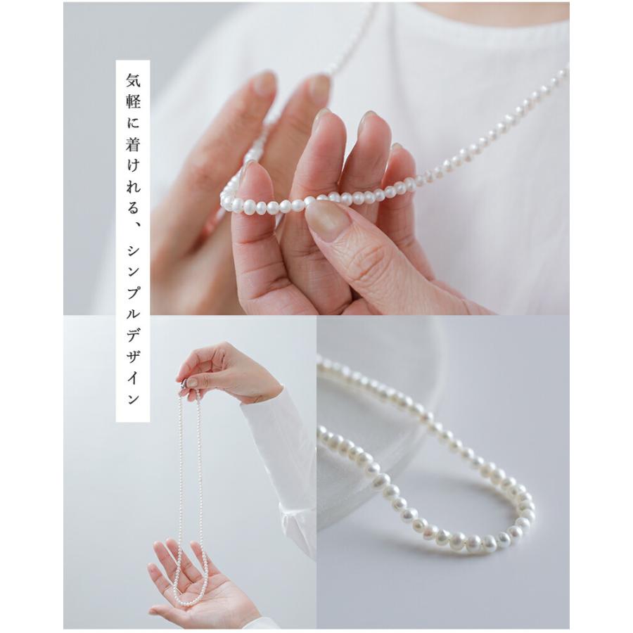 ユティリテ utilite パール ネックレス 60cm ut504aw91 レディース 春