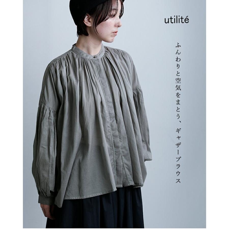 ユティリテ utilite ビスコースコットン ギャザー ブラウス ut507ss44 